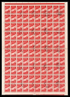 1931 20k Airship Constructing, Soviet Union, USSR, Russia, Full Sheet (Moscow Postmarks)