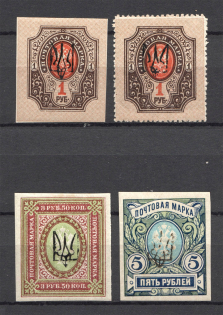 Kharkiv Type 2, Ukraine Tridents (Signed)