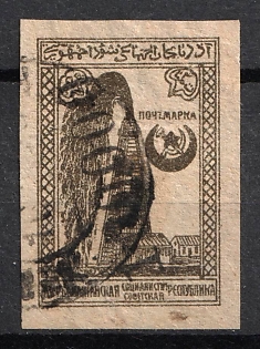 1922 100000r on 2r Azerbaijan, Revaluation with a Metallic Numerator, Russia, Civil War (INVERTED Overprint, Signed)