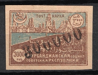 1922 300000r on 3000r Azerbaijan, Revaluation with a Metallic Numerator, Russia, Civil War