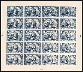 2006 'German and Austrian Philatelic Day', Germany, Hand-Pulled Print of the Original Plate, Souvenir Sheet (Reprint, Imperforate)