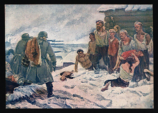 1943 'Leningrad Region. Behind Enemy Lines. We will Never Forget This!' Anti-German, Russia Soviet Union Propaganda, WWII Postcard