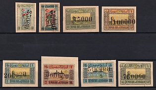 1923 Azerbaijan, Revaluation with a Metallic Numerator, Russia, Civil War (Full Set, Signed)