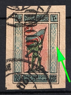 1923 50000r on 20k Azerbaijan, Revaluation with a Metallic Numerator, Russia, Civil War (Unprinted Ornament)
