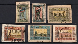 1923 Azerbaijan, Revaluation with a Metallic Numerator, Russia, Civil War (Signed)