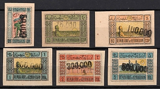 1923 Azerbaijan, Revaluation with a Rubber Numerator, Russia, Civil War (Full Set, Signed)