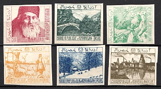 1921 Fantasy Issue, Azerbaijan, Russia, Civil War (Imperforate)