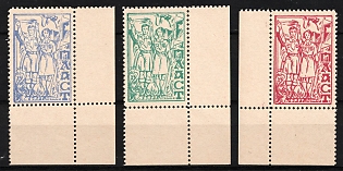 1938 Paris, Ukrainian Plast, Scouts, Ukraine, Underground Post (Full Set, Corner Margins)