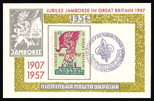 1957 45th Jubilee Jamboree in Great Britain, Scouts Plast, Ukraine, Underground Post, Souvenir Sheet (only 80 Issued)