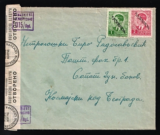 1943 (28 Apr) Serbia, German Occupation, Germany, Censored Cover from Astrology University in Sopot (near Belgrade) franked with 1d and 2d