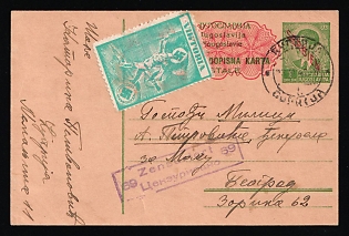 1942 (21 Feb) Serbia, German Occupation, Germany, Censored 1d Postal Stationery Postcard from Cuprija to Belgrade