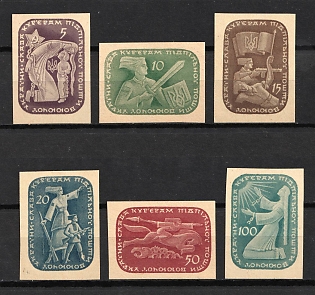 1952 Couriers and Underground Mail Carriers, Ukraine, Underground Post (Proofs, Yellow Paper, Full Set)