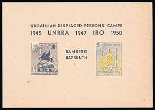 1949 Bayreuth, Ukraine, DP Camp, Displaced Persons Camp, Souvenir Sheet