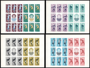 1968 Summer Olympic Games, Ukraine, Underground Post, Four Full Sheets (Imperforate, Only 200 Series)