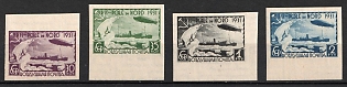1931 Graf Zeppelin and Icebreaker 'Malygin', Soviet Union, USSR (Imperforate, Full Set, Margins)