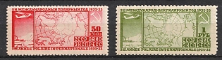 1932 The Second International Polar Year, Soviet Union, USSR, Perforation 12.25 (Full Set)