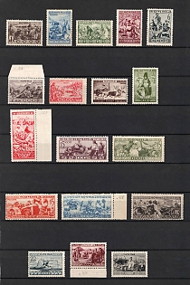 1933 Peoples of the USSR, Soviet Union, USSR