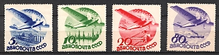1934 The 10th Anniversary of Soviet Civil Aviation, Soviet Union, USSR (without Watermark)