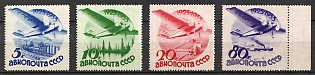 1934 The 10th Anniversary of Soviet Civil Aviation, Soviet Union, USSR (with Watermark)