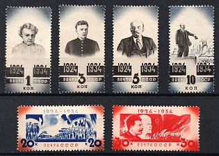 1934 The 10th Anniversary of Lenin's Death, Soviet Union, USSR (Full Set)