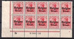 1916-18 10c Belgium, German Occupation, Germany, Block (Corner Margin, Plate Numbers)