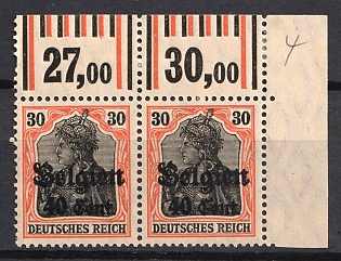 1916-18 40c Belgium, German Occupation, Germany, Pair (Corner Margin, Plate Numbers)