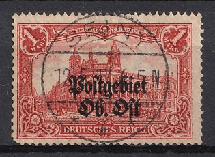 1916-18 1m Eastern Lands, German Occupation, Germany (Signed)