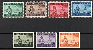 1944 Albania, German Occupation, Germany (Full Set)