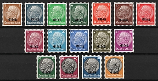 1940 Alsace, German Occupation, Germany (Full Set)