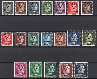 1944 Alsace, German Occupation, Germany, Local Liberation Stamps Saverne Libre (Full Set)