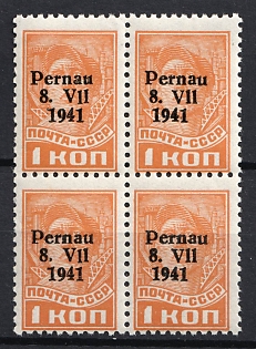 1941 1k Parnu (Pernau), German Occupation of Estonia, Germany, Block of Four