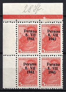 1941 5k Parnu (Pernau), German Occupation of Estonia, Germany, Block of Four (Corner Margin, Red Control Strip)