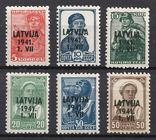 1941 Latvia, German Occupation, Germany (Full Set, Signed)