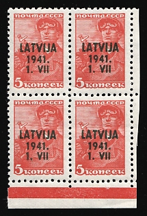 1941 5k Latvia, German Occupation, Germany, Block of Four (Margin, Red Control Strip)