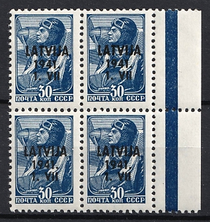 1941 30k Latvia, German Occupation, Germany, Block of Four (Margin, Blue Control Strip)