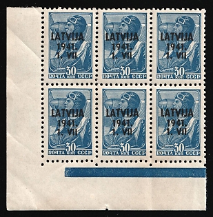 1941 30k Latvia, German Occupation, Germany, Block (Corner Margin, Blue Control Strip)