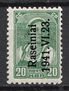 1941 20k Raseiniai, Occupation of Lithuania, Germany (Signed)