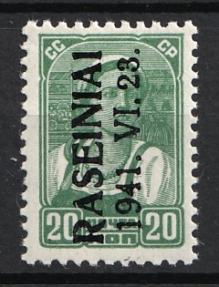1941 20k Raseiniai, Occupation of Lithuania, Germany (Signed)