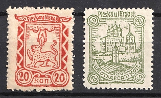 1942 Pskov, German Occupation of Russia, Germany (Full Set)