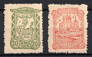 1942 Pskov, German Occupation of Russia, Germany (Full Set)