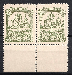 1942 60k Pskov, German Occupation of Russia, Germany, Pair (Margin)