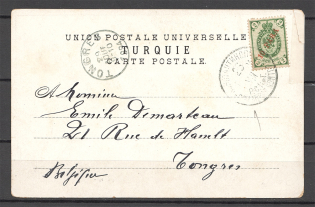 1894 Russia Levant Offices in Turkey Postcard (Constantinople-Tangier, Belgium)