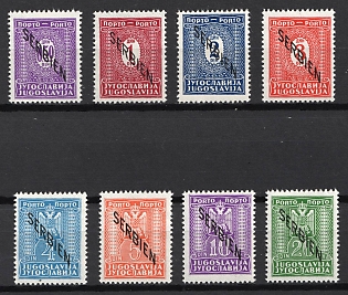 1941 Serbia, German Occupation, Germany, Official Stamps (Full Set)