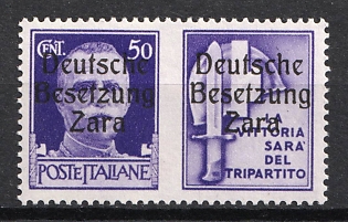 1943 Zadar, German Occupation, Germany (Signed)