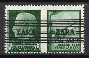 1943 Zadar, German Occupation, Germany