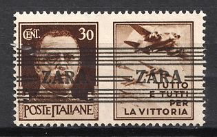 1943 Zadar, German Occupation, Germany (Signed)