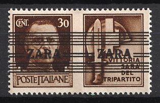 1943 Zadar, German Occupation, Germany (Signed)