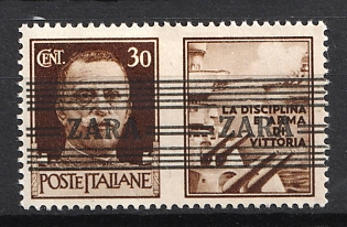 1943 Zadar, German Occupation, Germany (Signed)