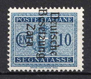 1943 10c Zadar, German Occupation, Germany, Official Stamp (Signed)