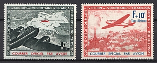 1941 French Legion, Germany, Airmail (Full Set)